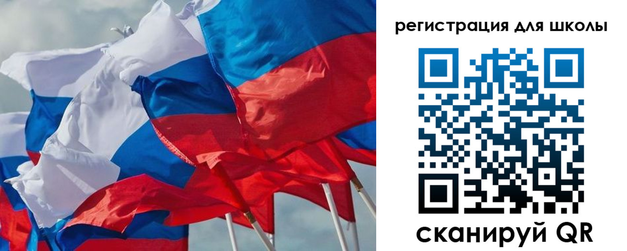 временная регистрация адрес в Радужном
